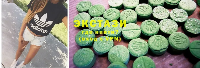 купить наркотик  Лесозаводск  Ecstasy Philipp Plein 