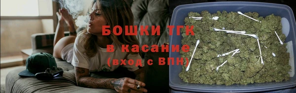 MDMA Волоколамск